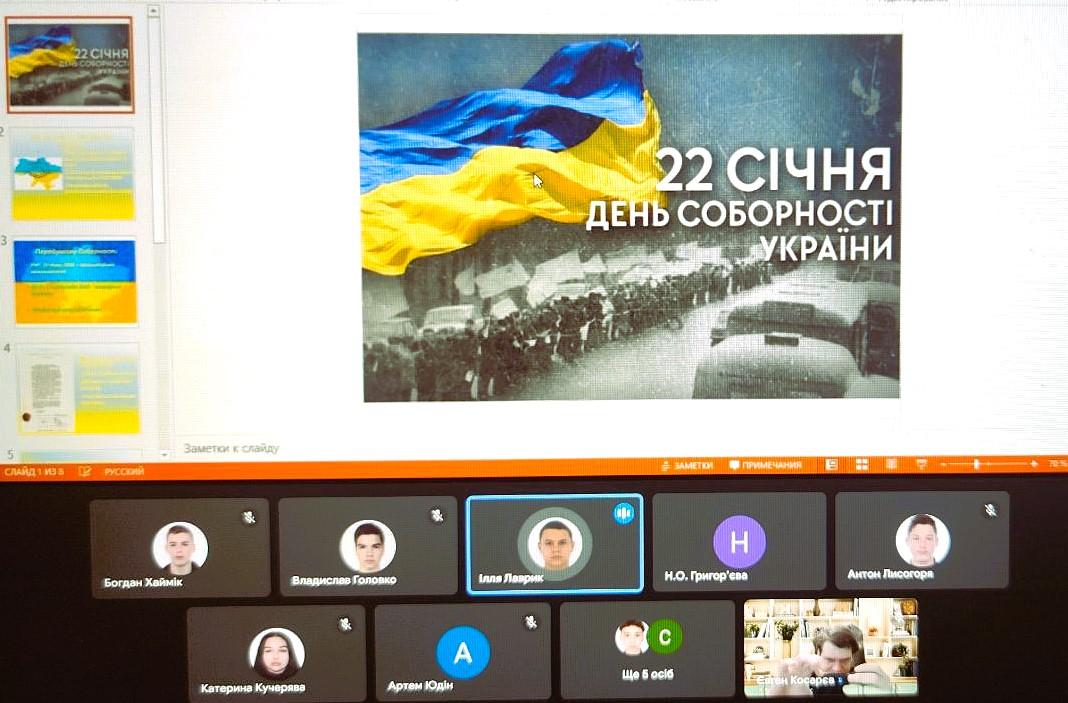 Новини