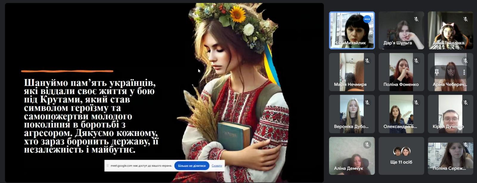 Новини