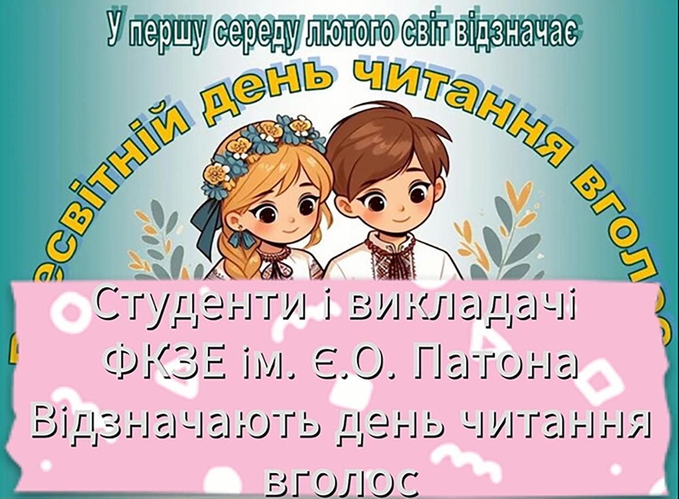 Новини
