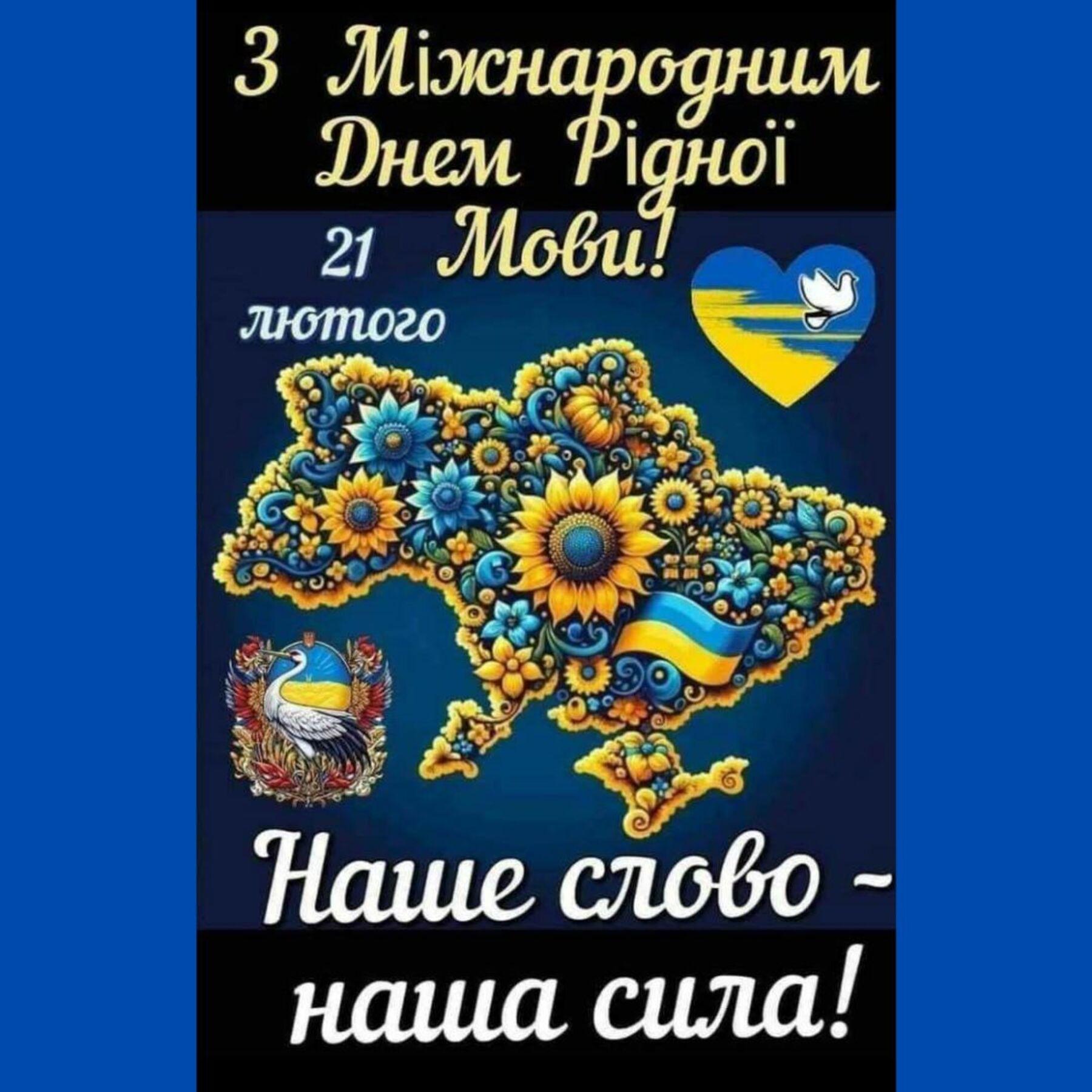 Новини