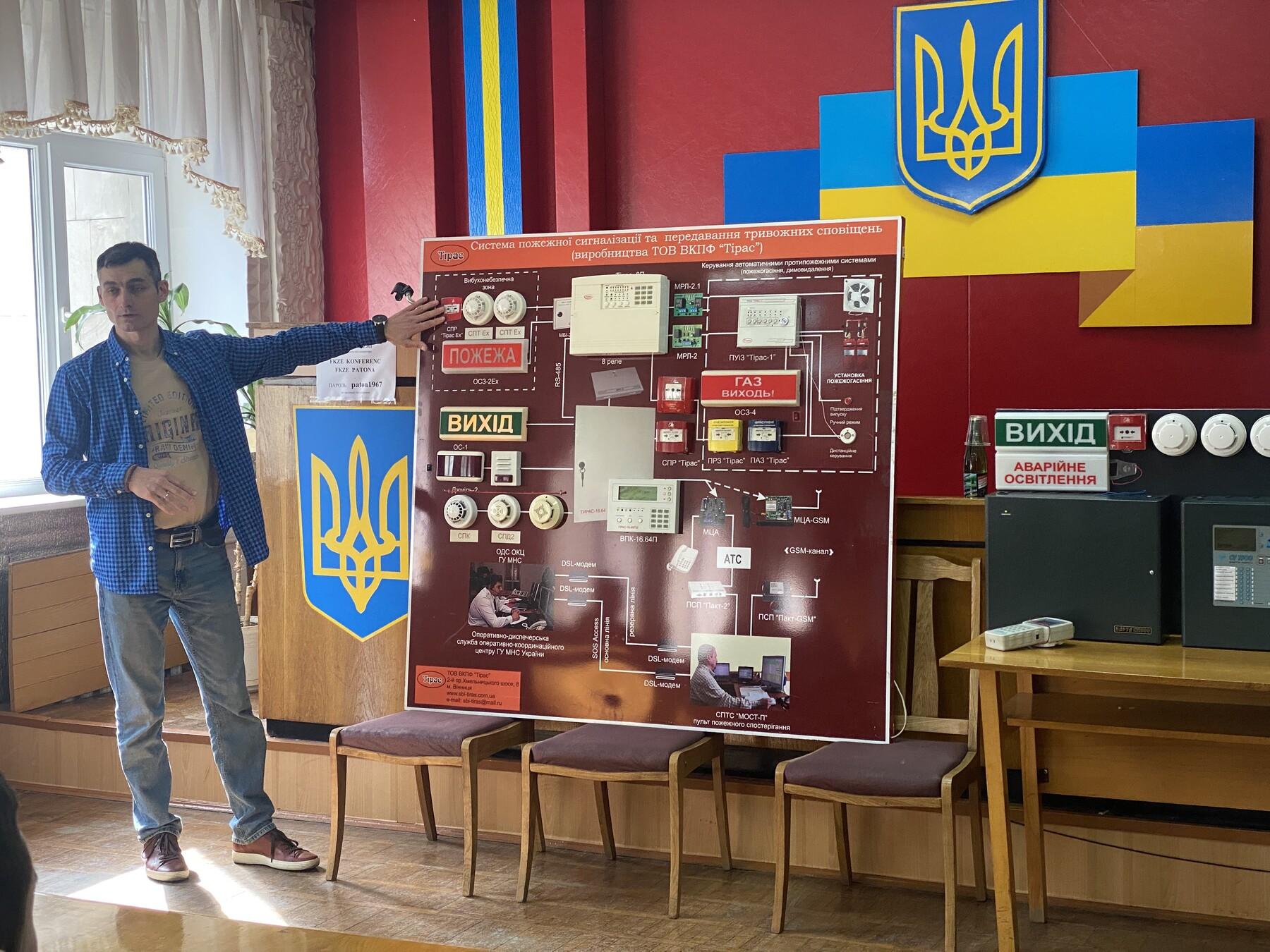 Новини