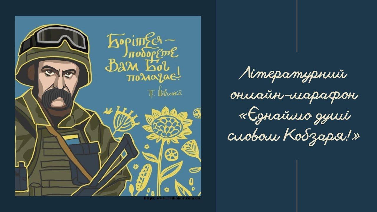 Новини