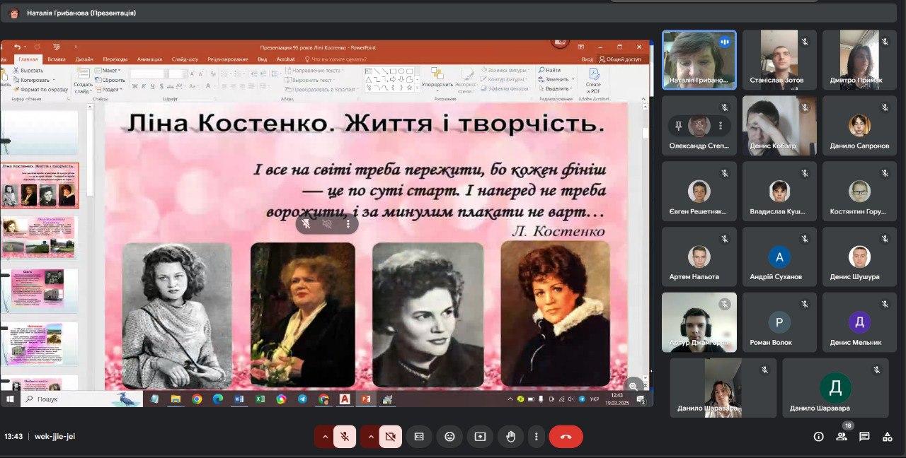 Новини