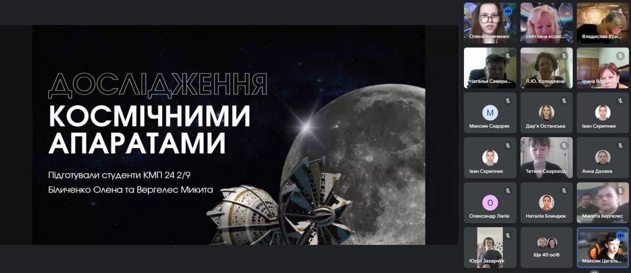 Новини