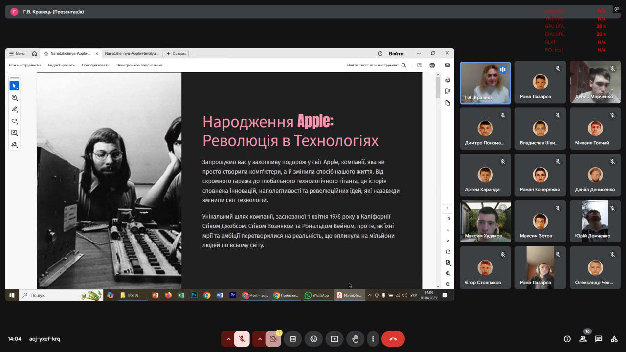 Новини