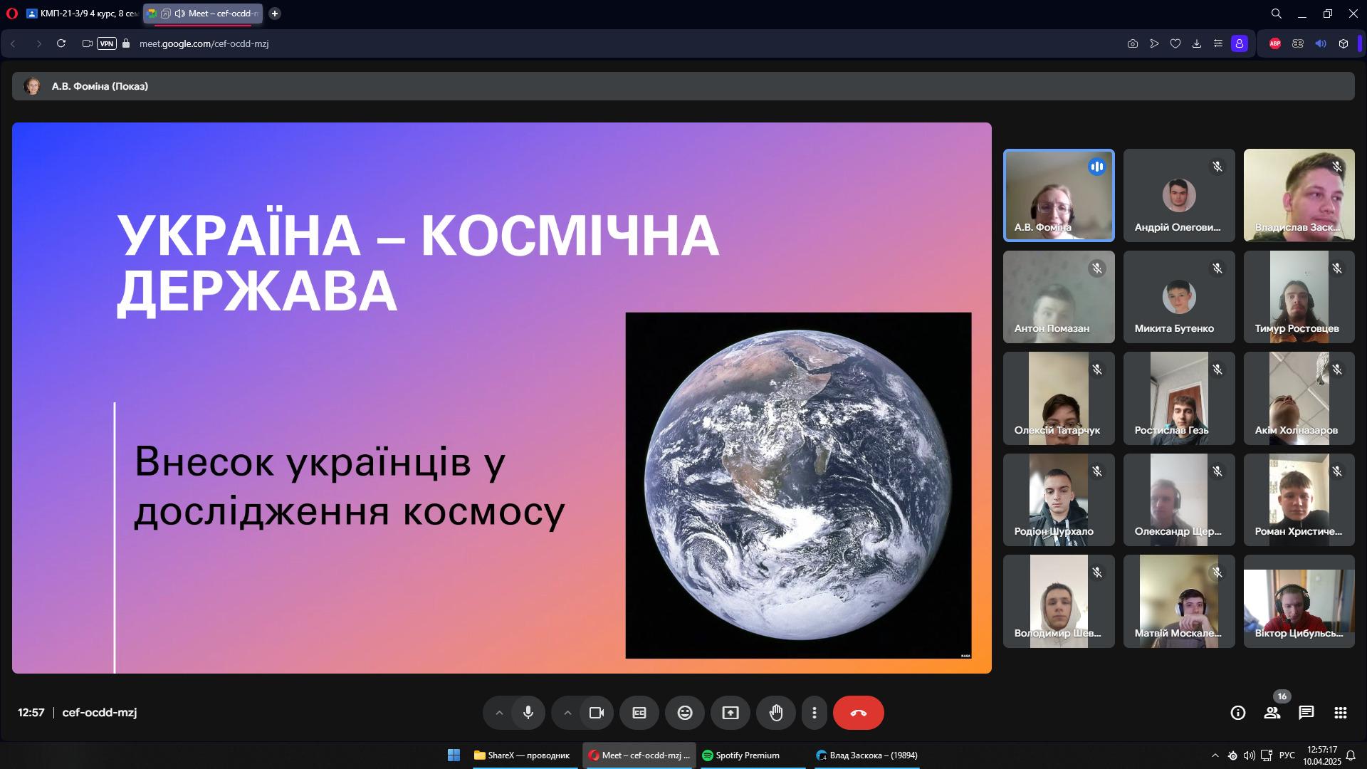 Новини