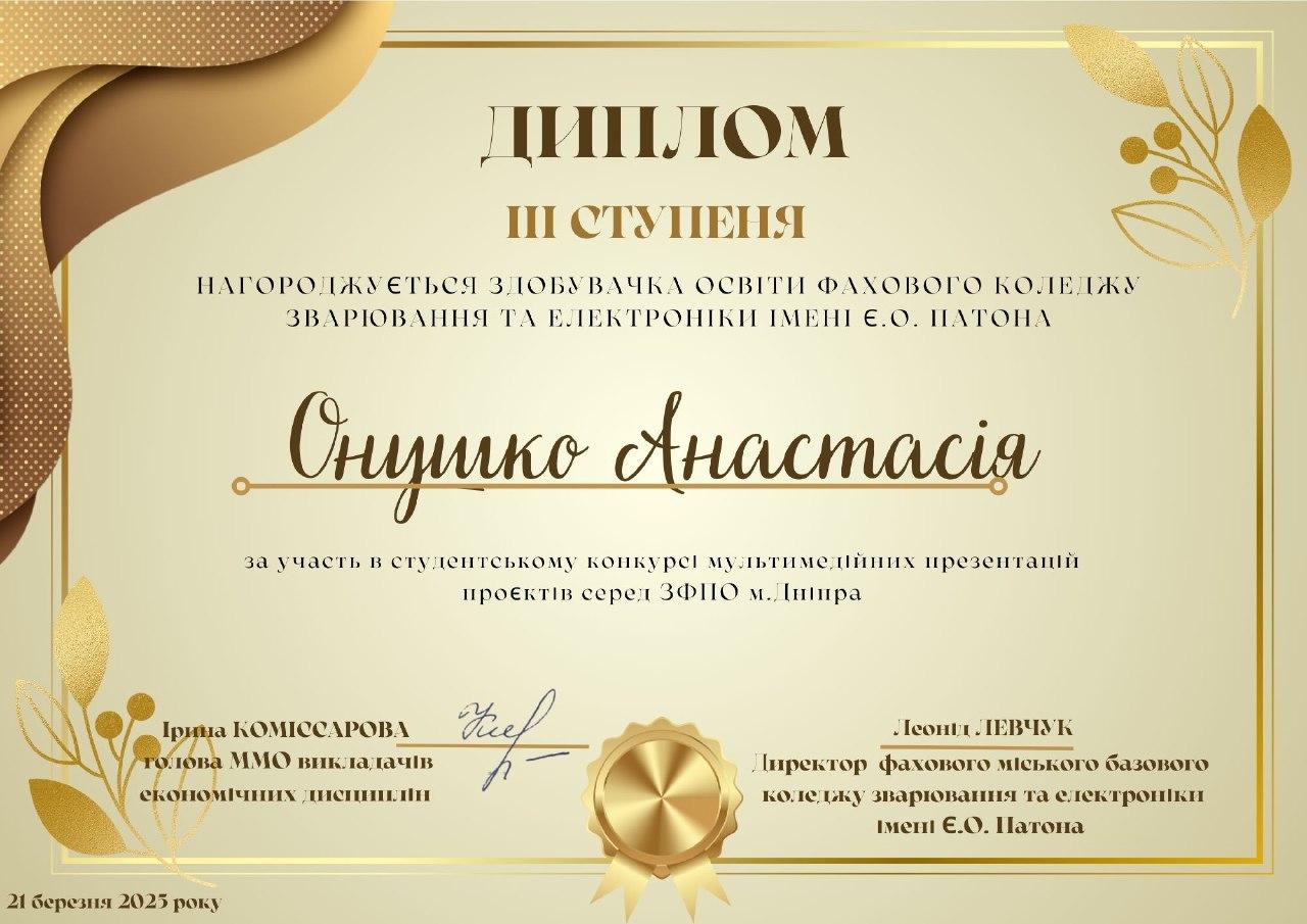 Новини