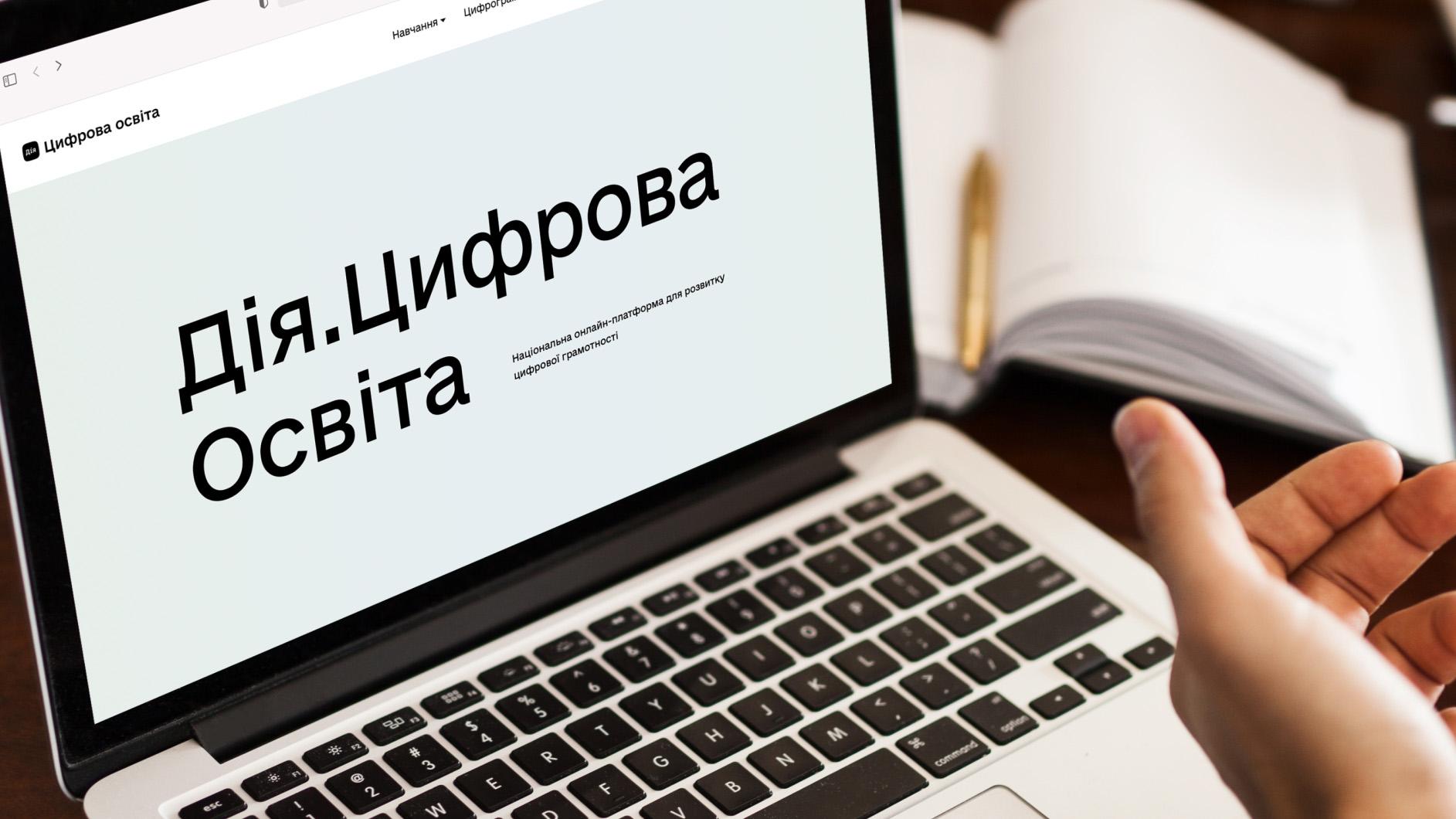 Новини