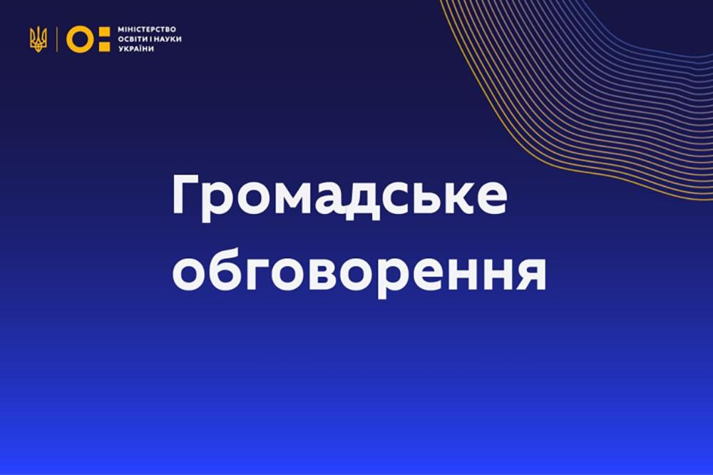 Новини