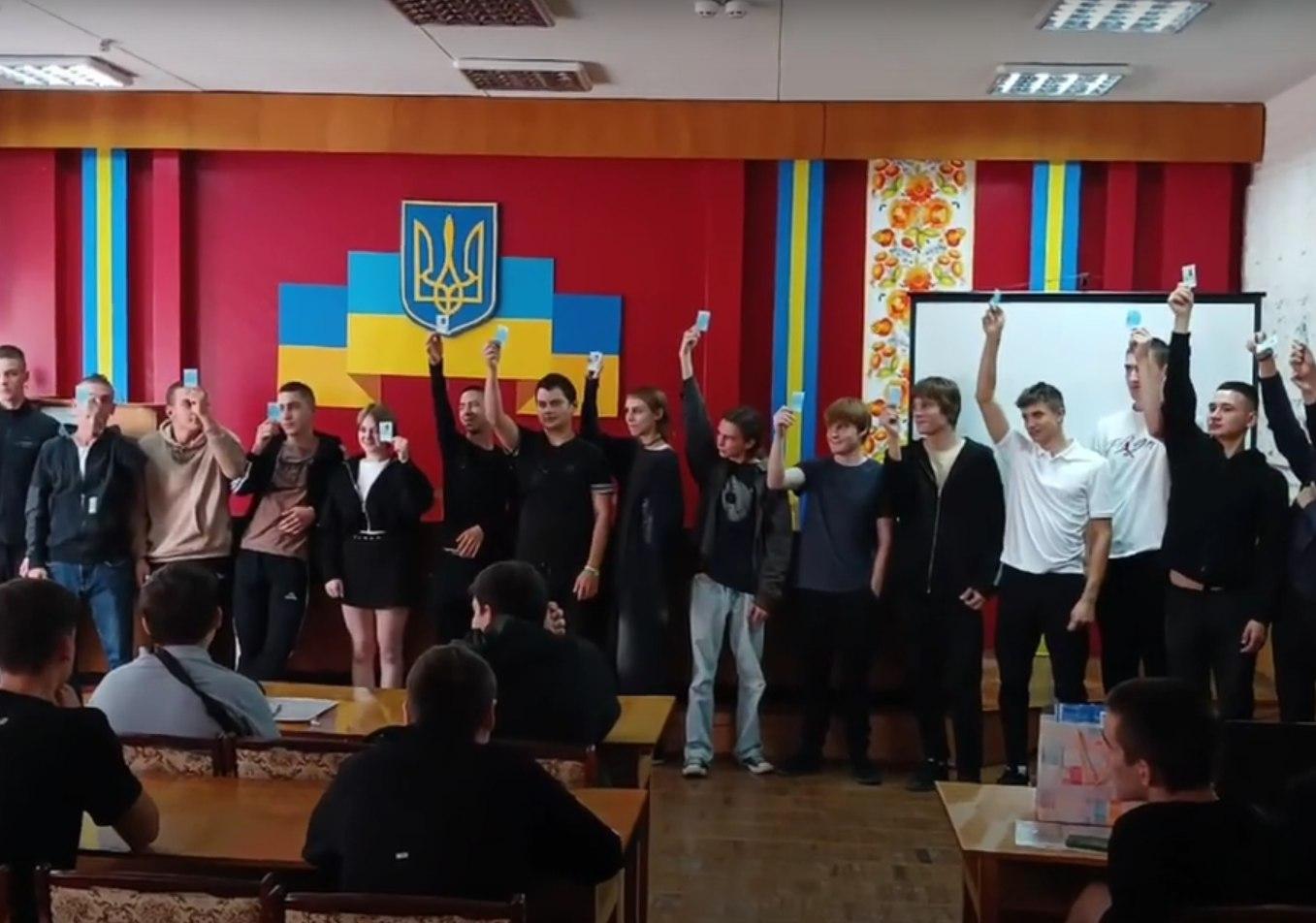 Новини