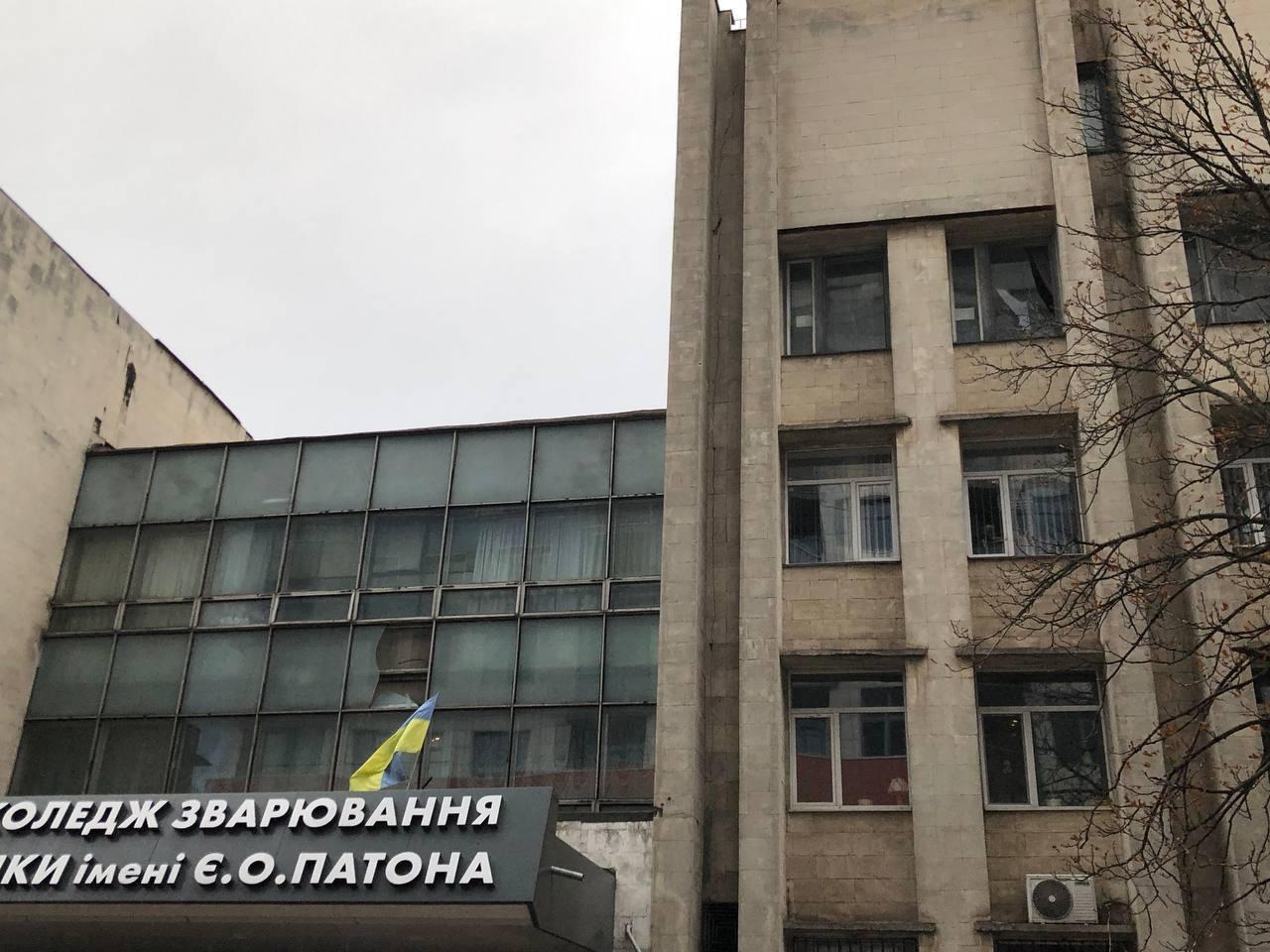 Новини