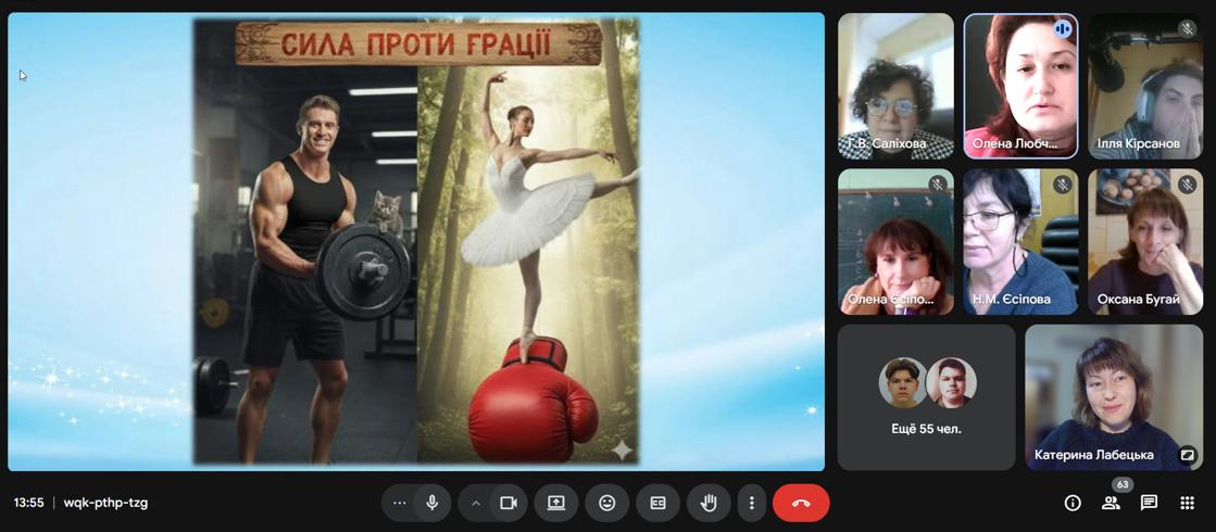 Новини