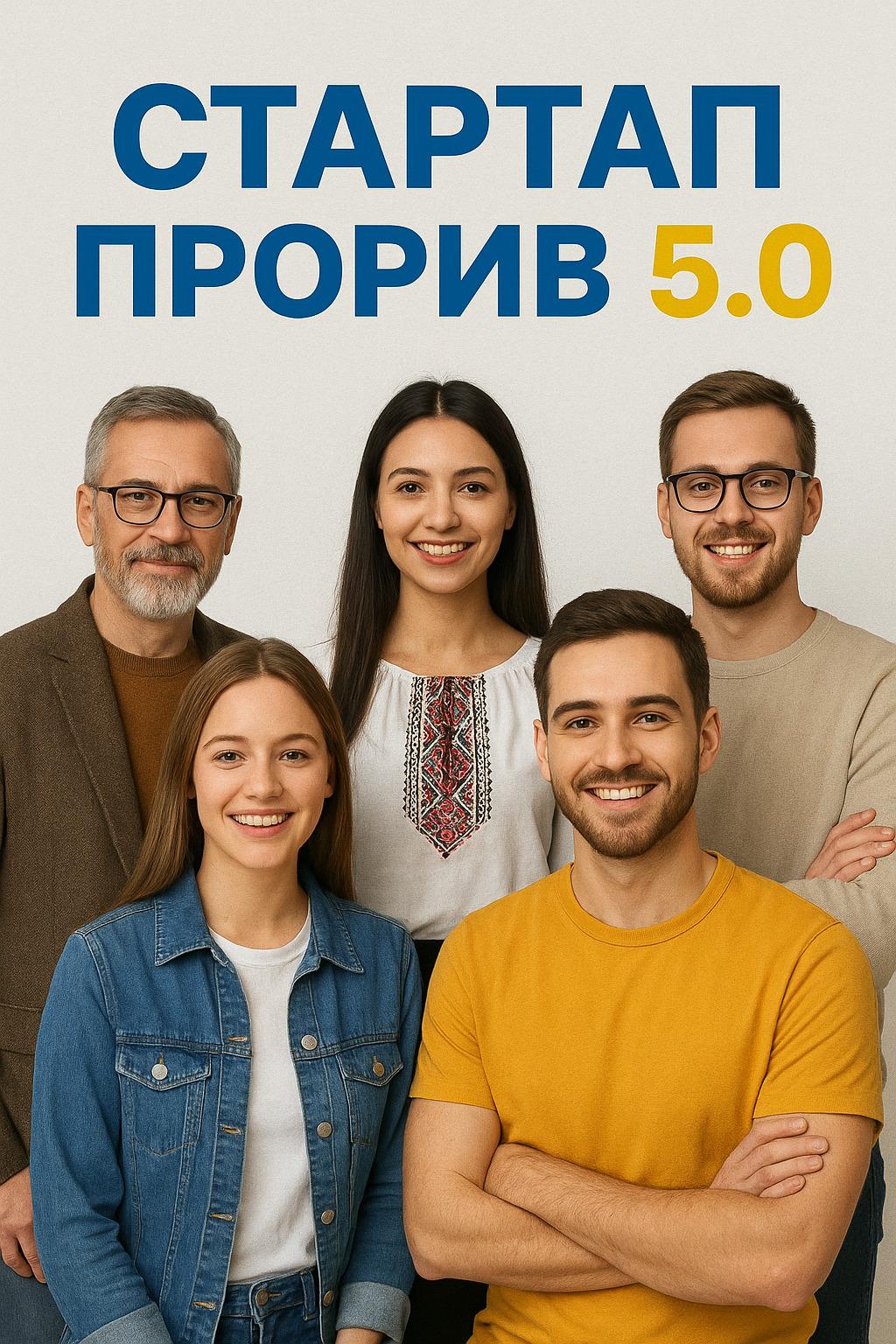 Новини