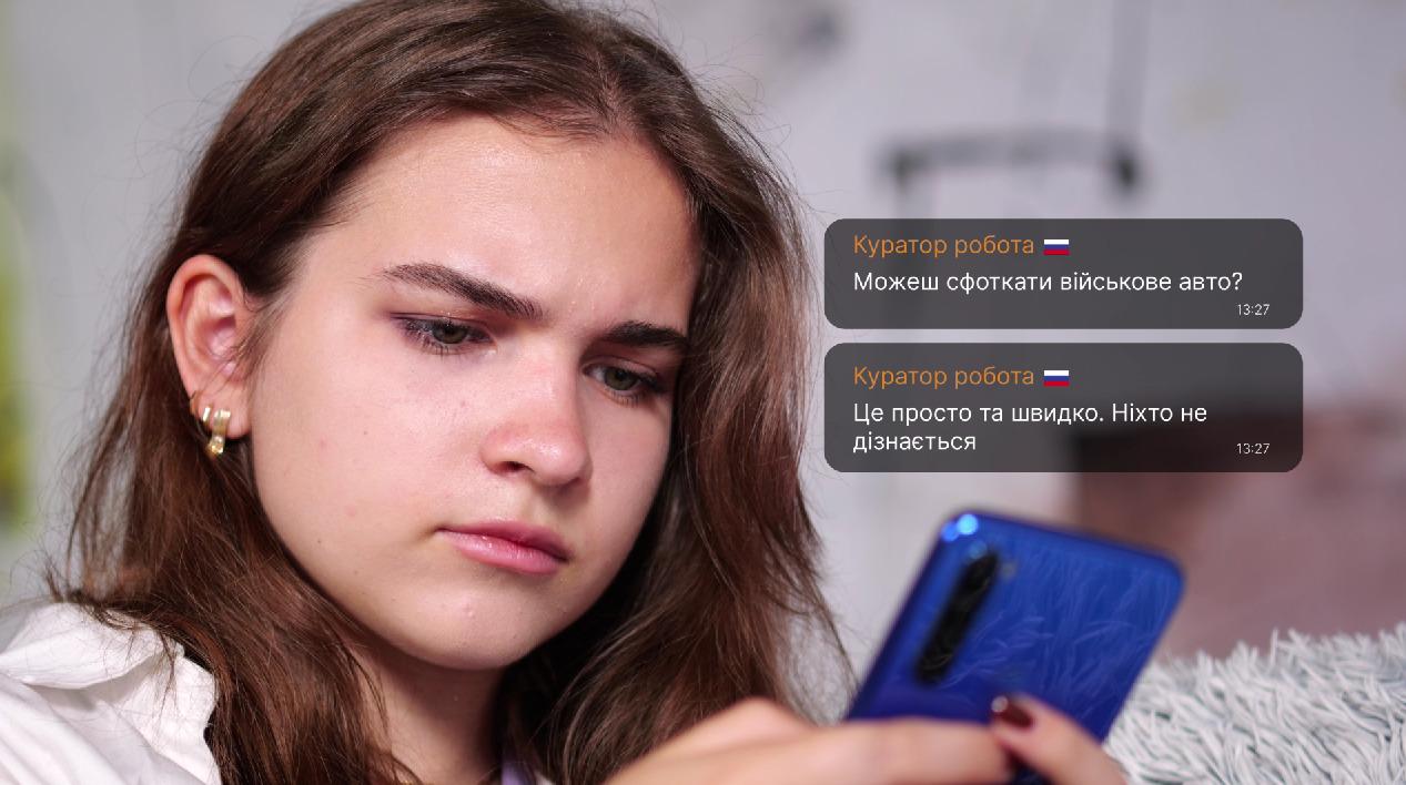 Новини