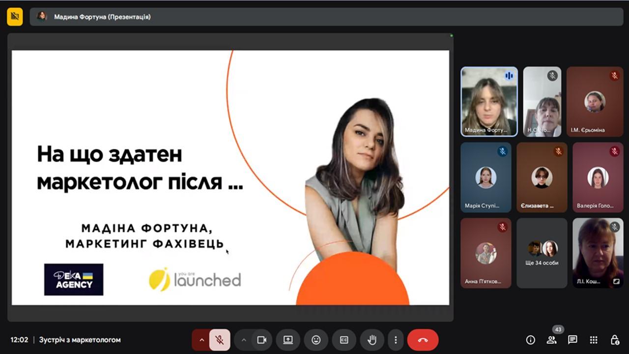 Новини