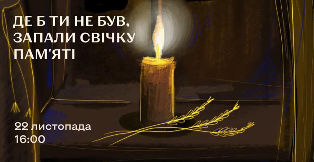 Новини