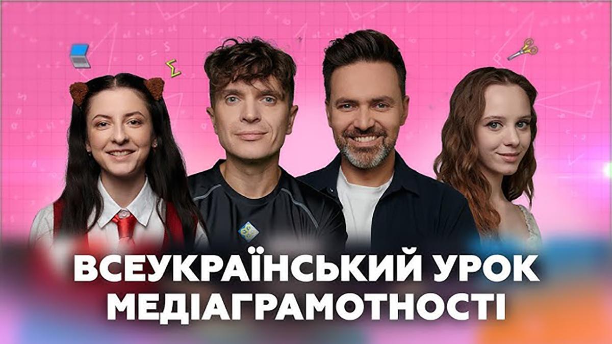 Новини