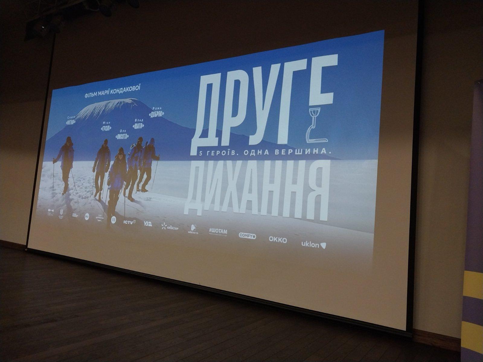 Новини