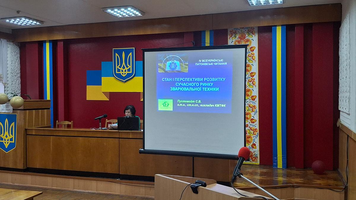 Новини