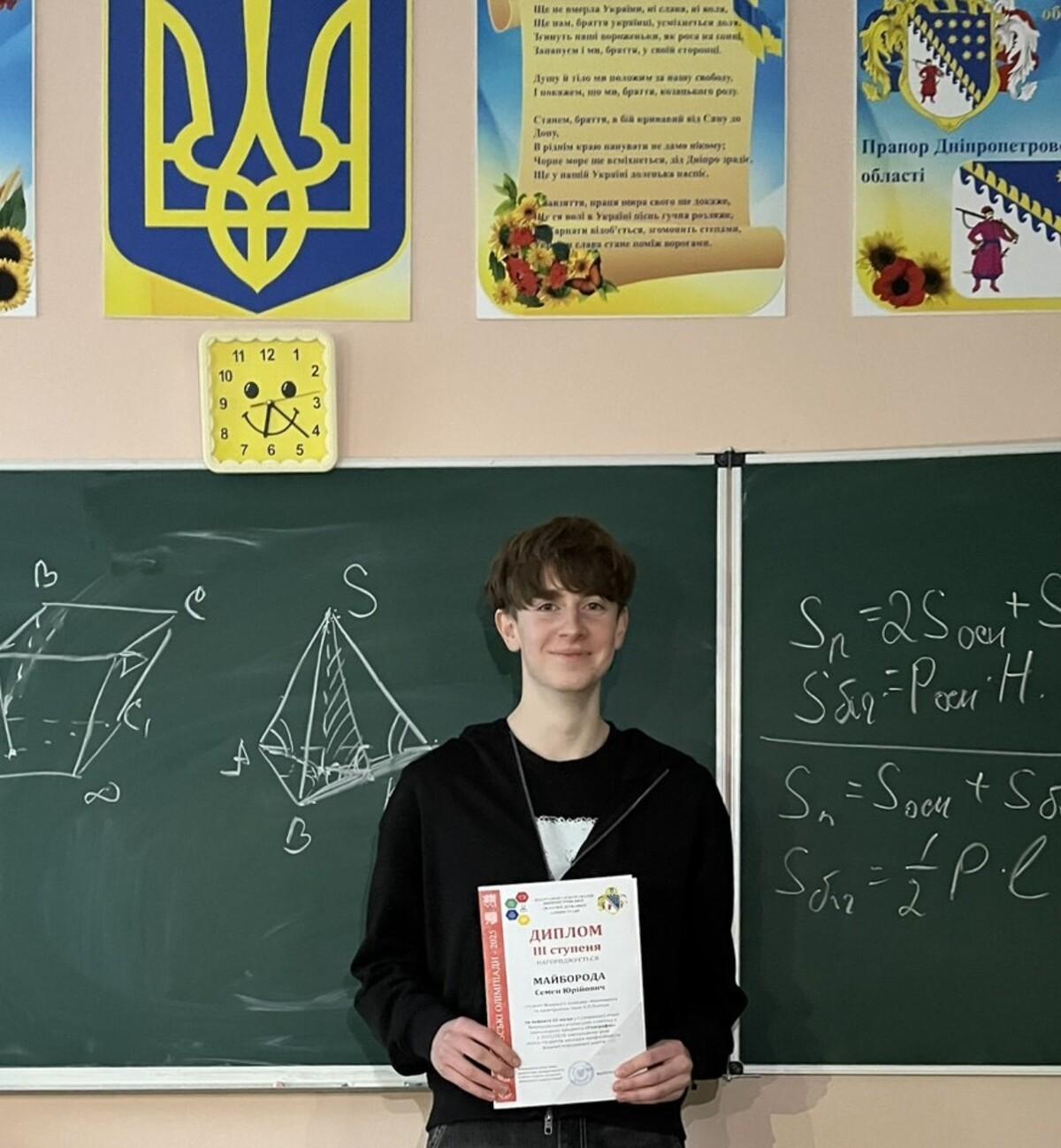 Новини