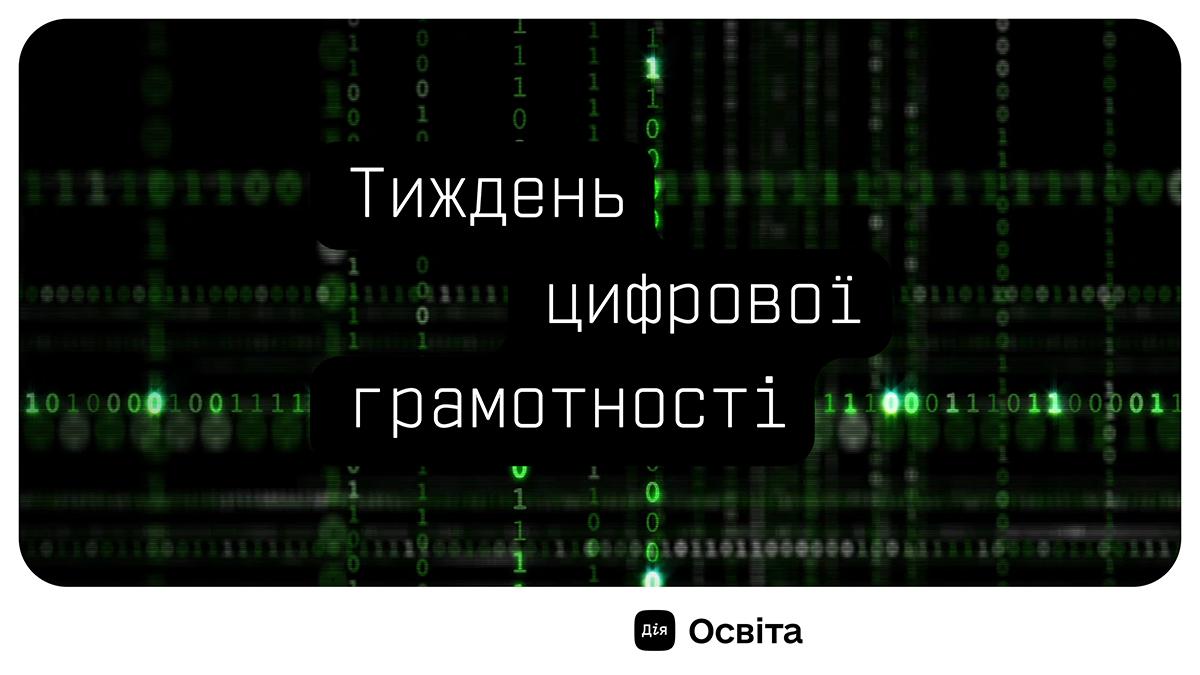 Новини