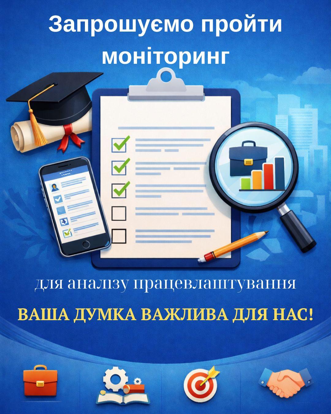 Новини