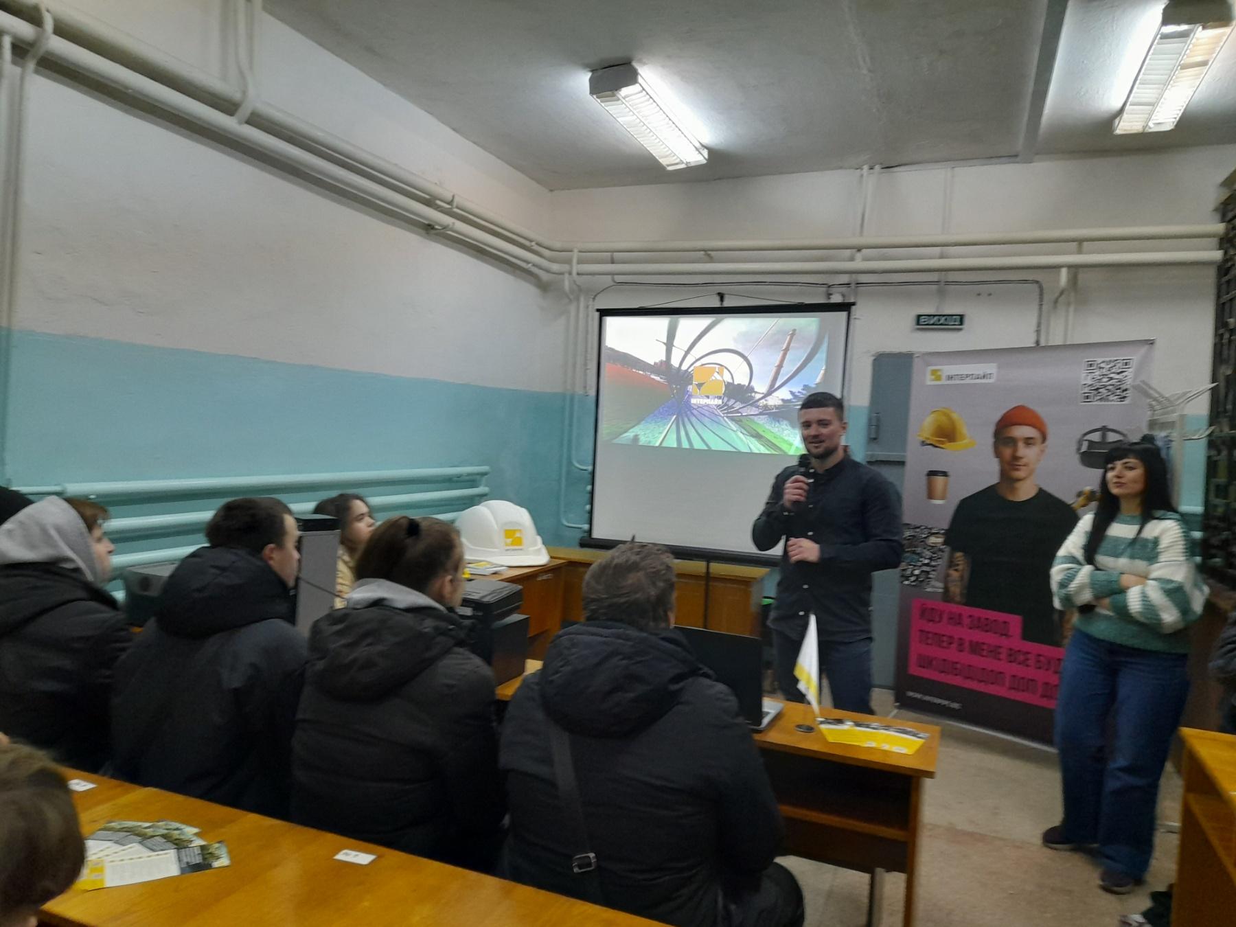 Новини