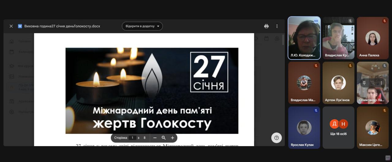 Новини