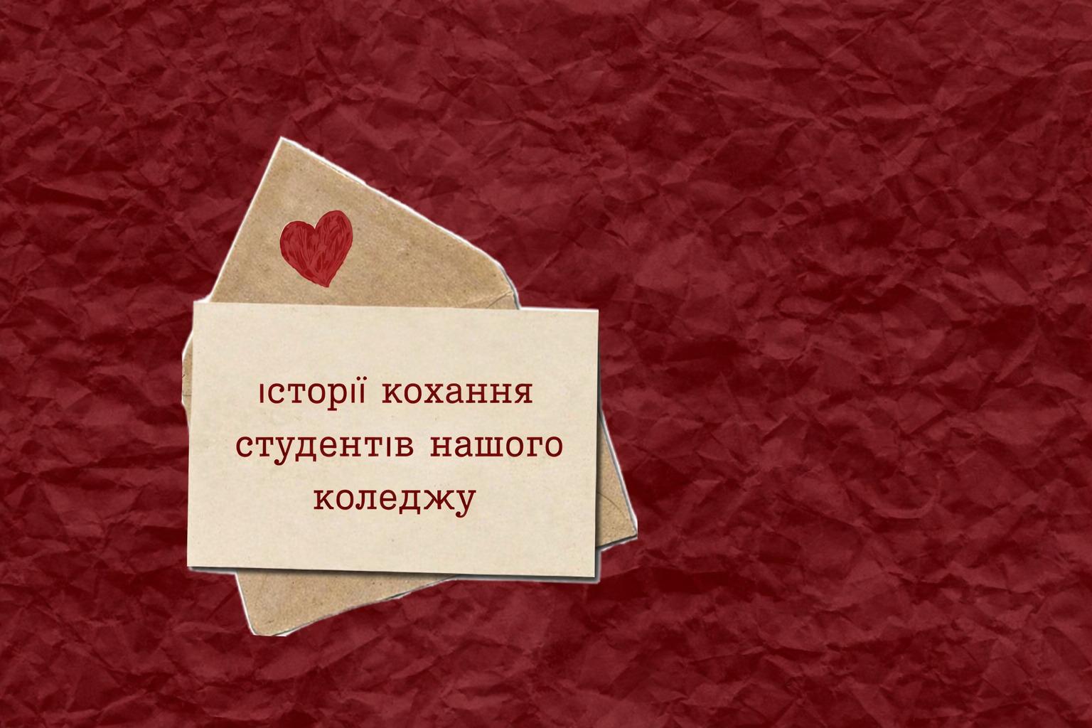 Новини