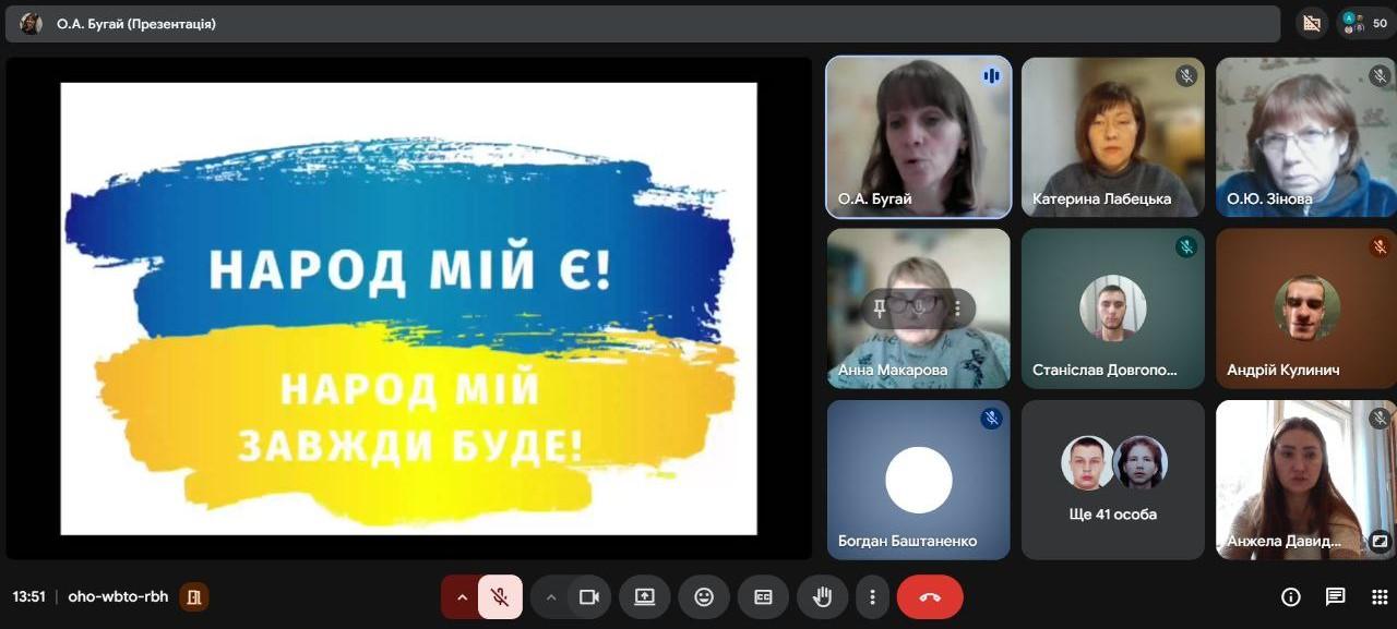 Новини