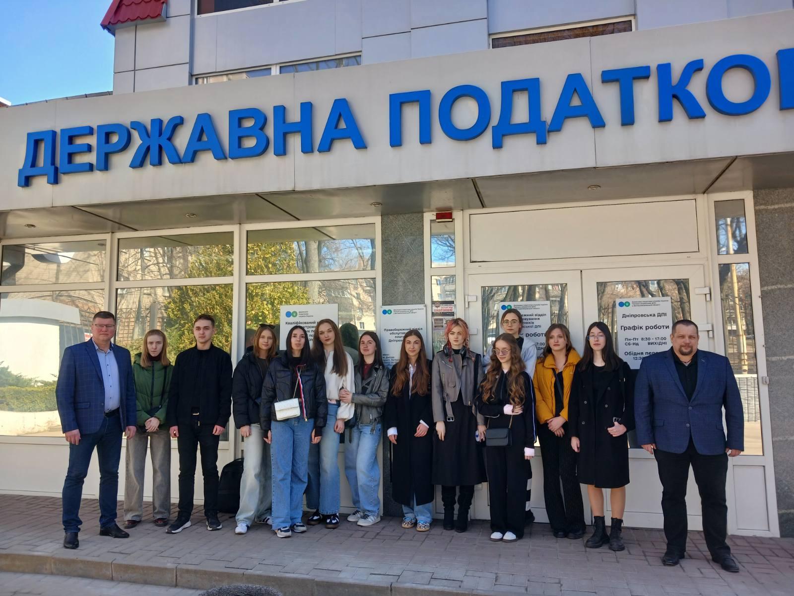 Новини