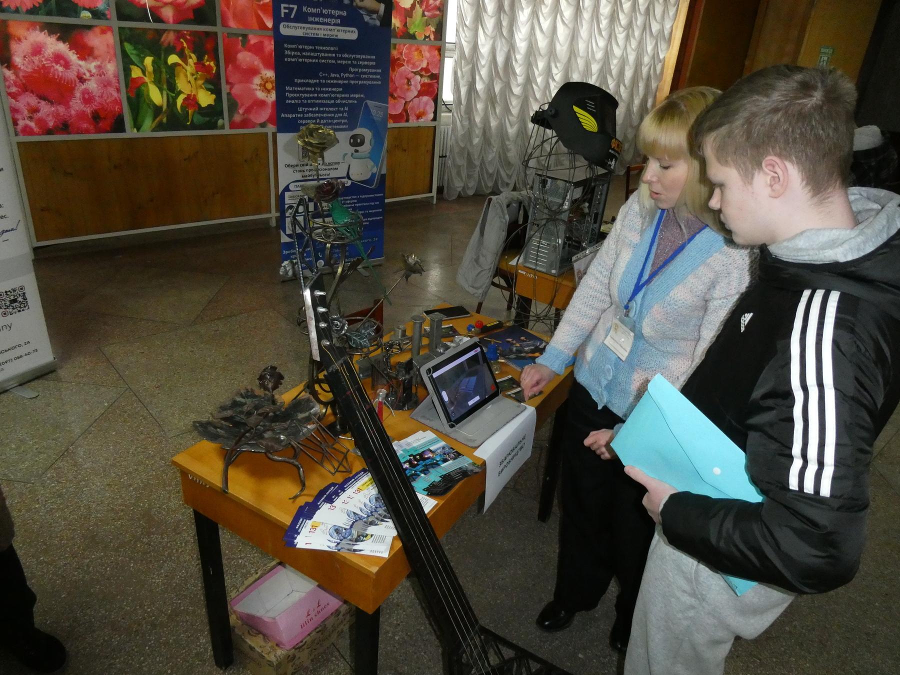 Новини