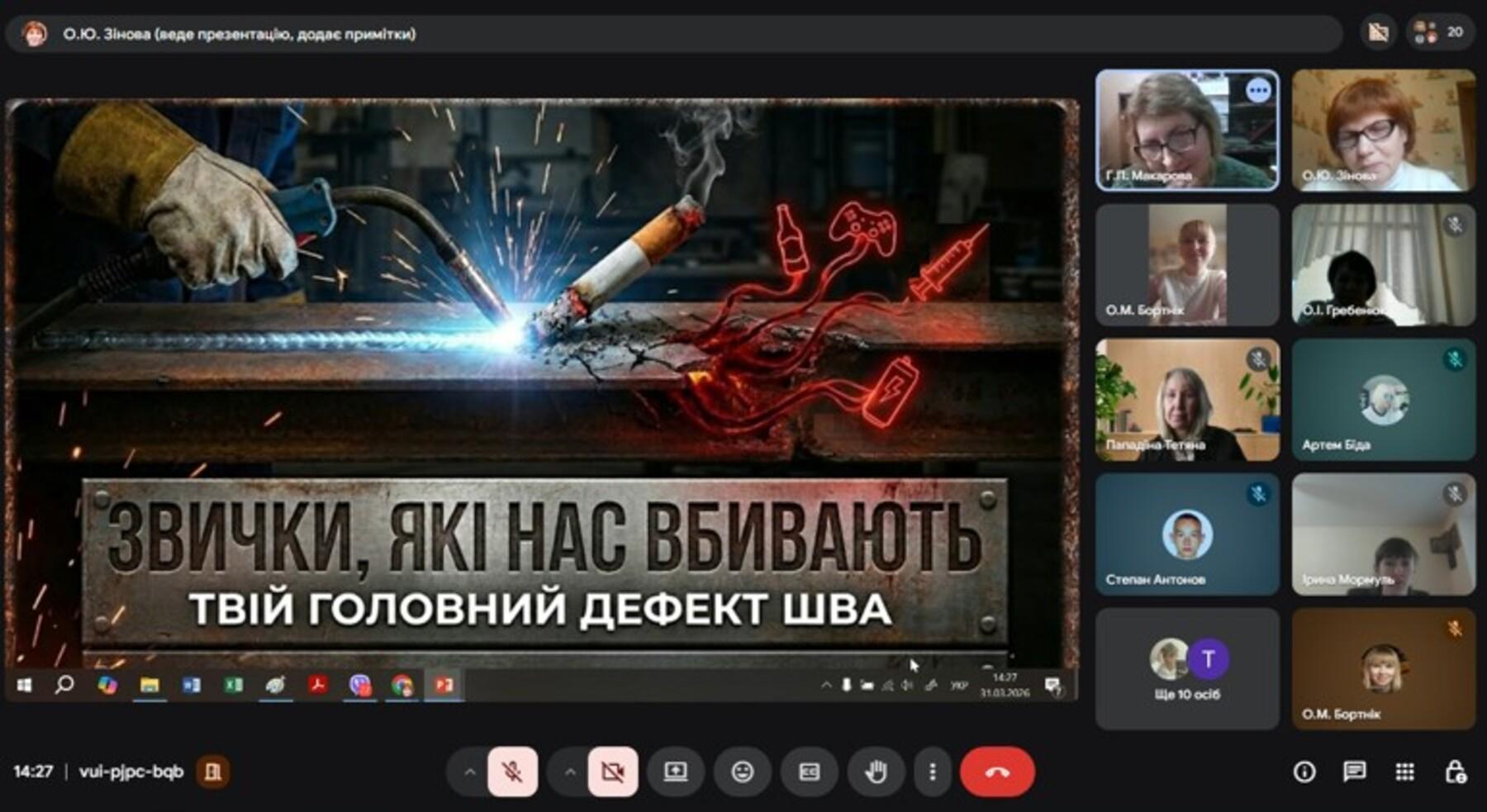 Новини