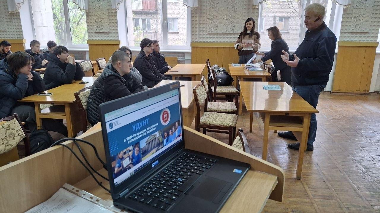 Новини