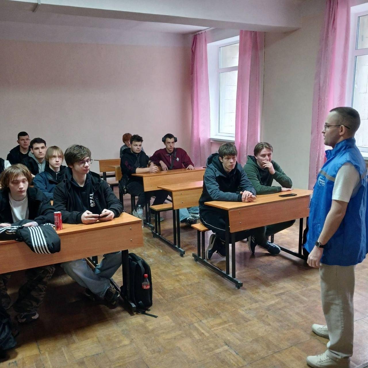 Новини