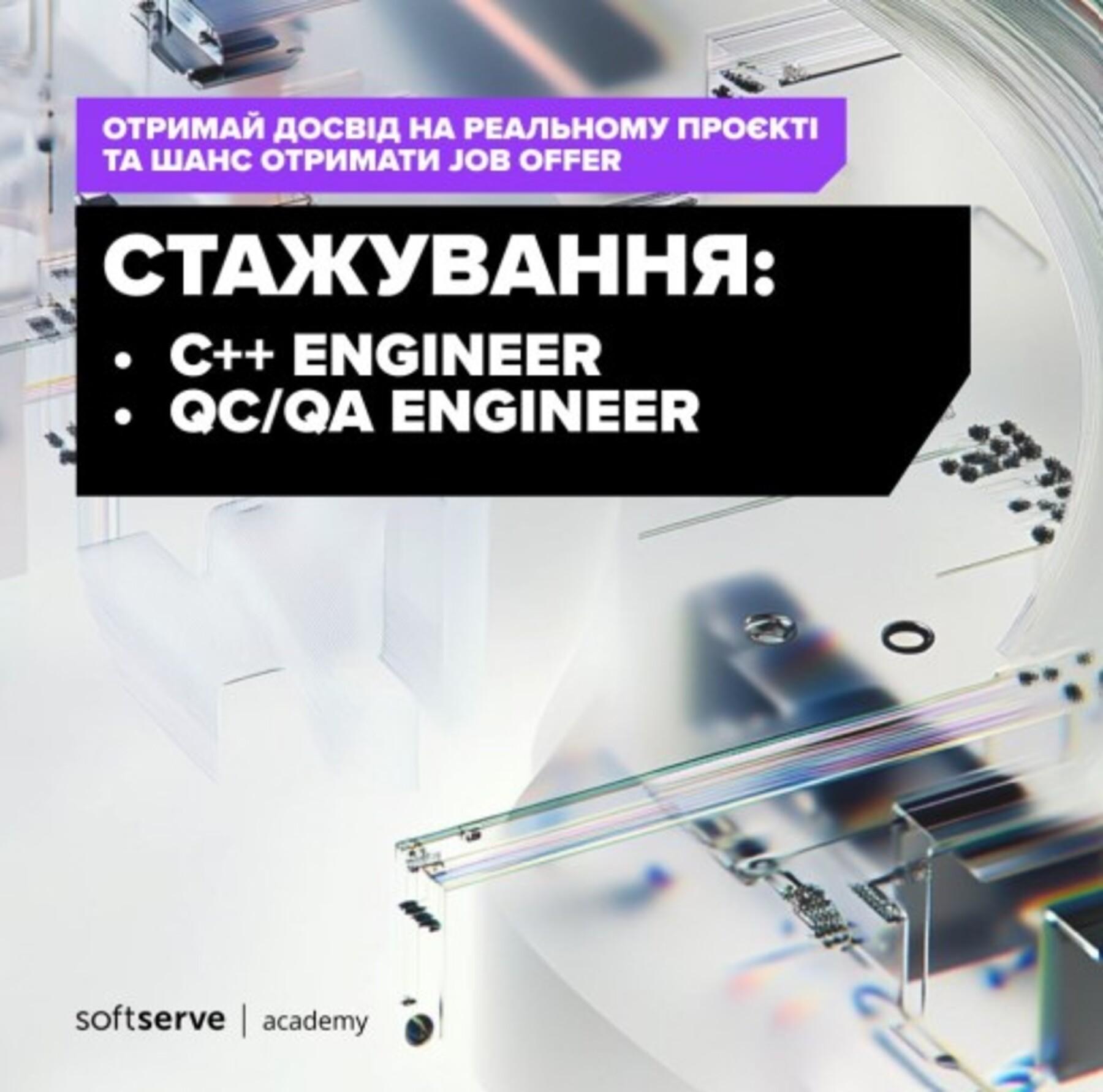 Новини