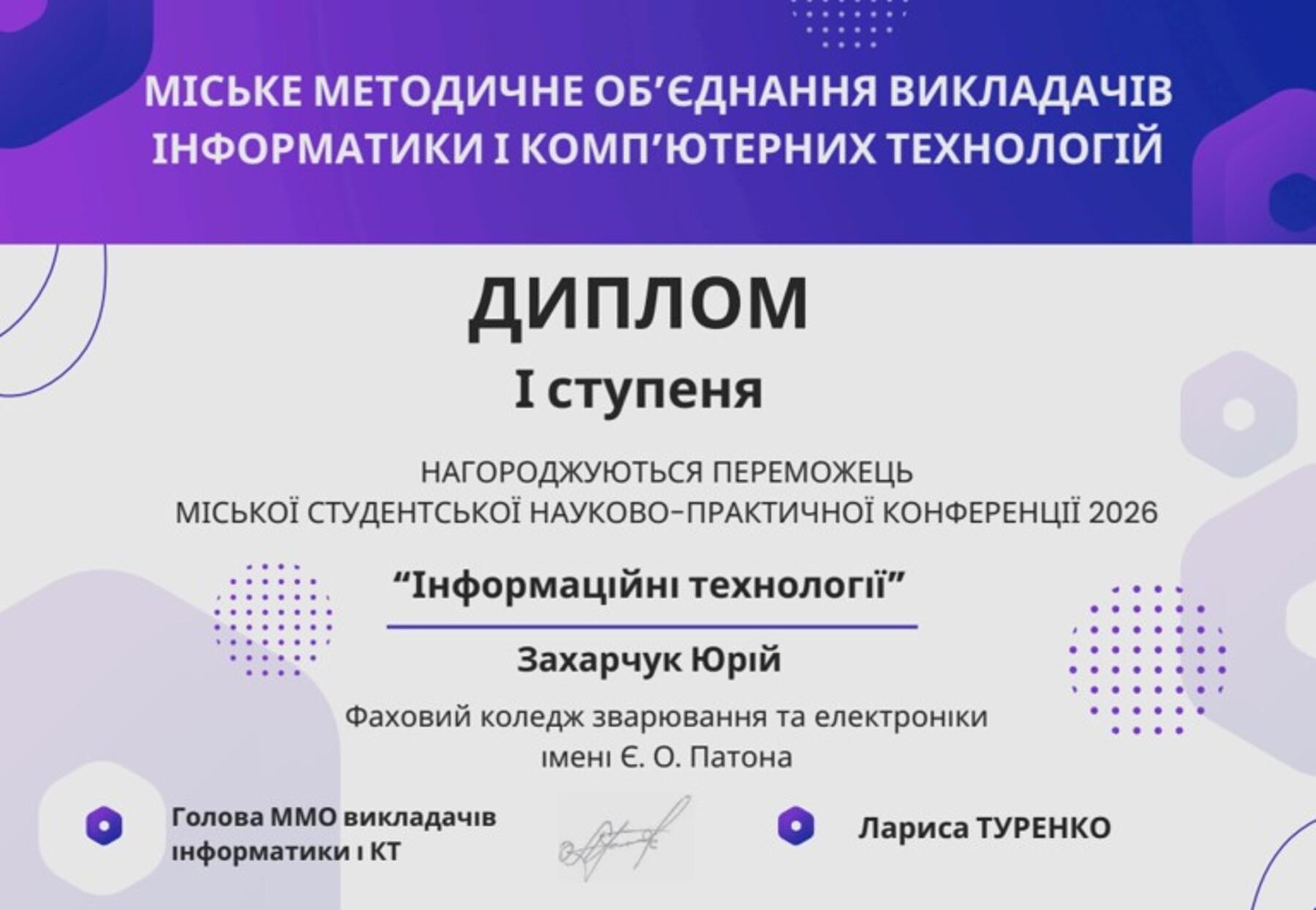 Новини