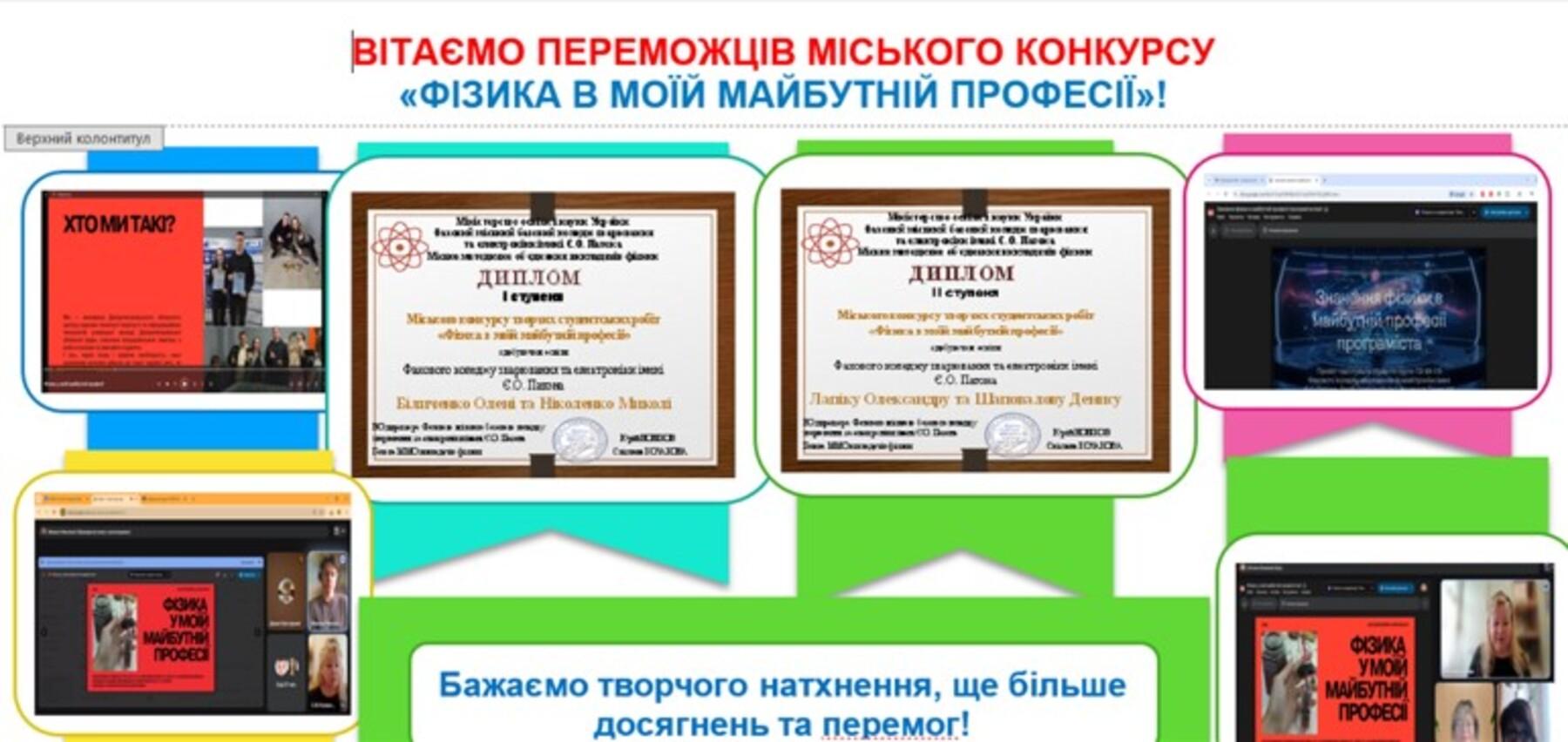 Новини