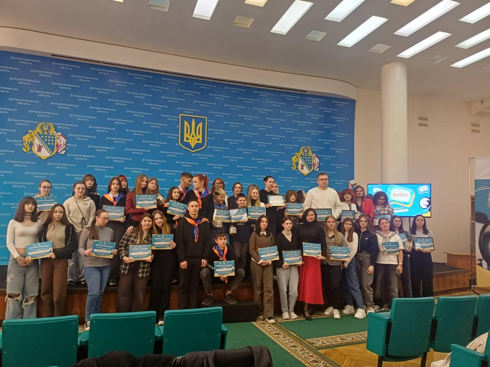 Новини