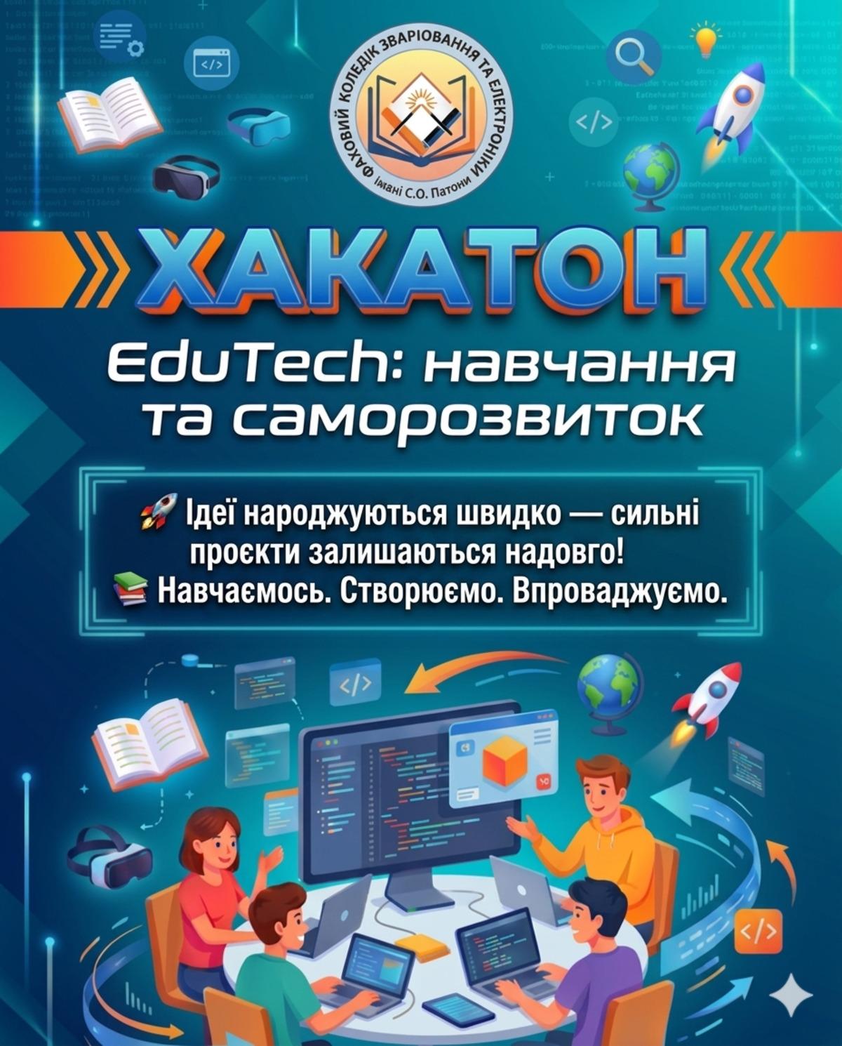 Новини