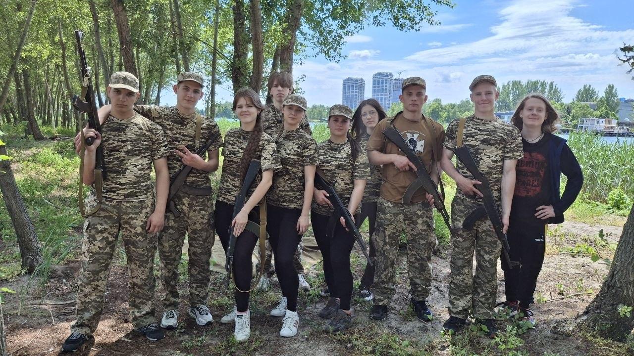 Новини