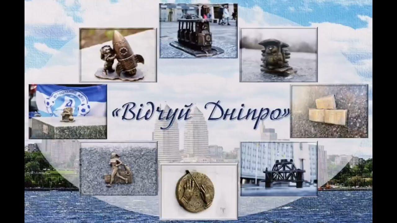 Новини