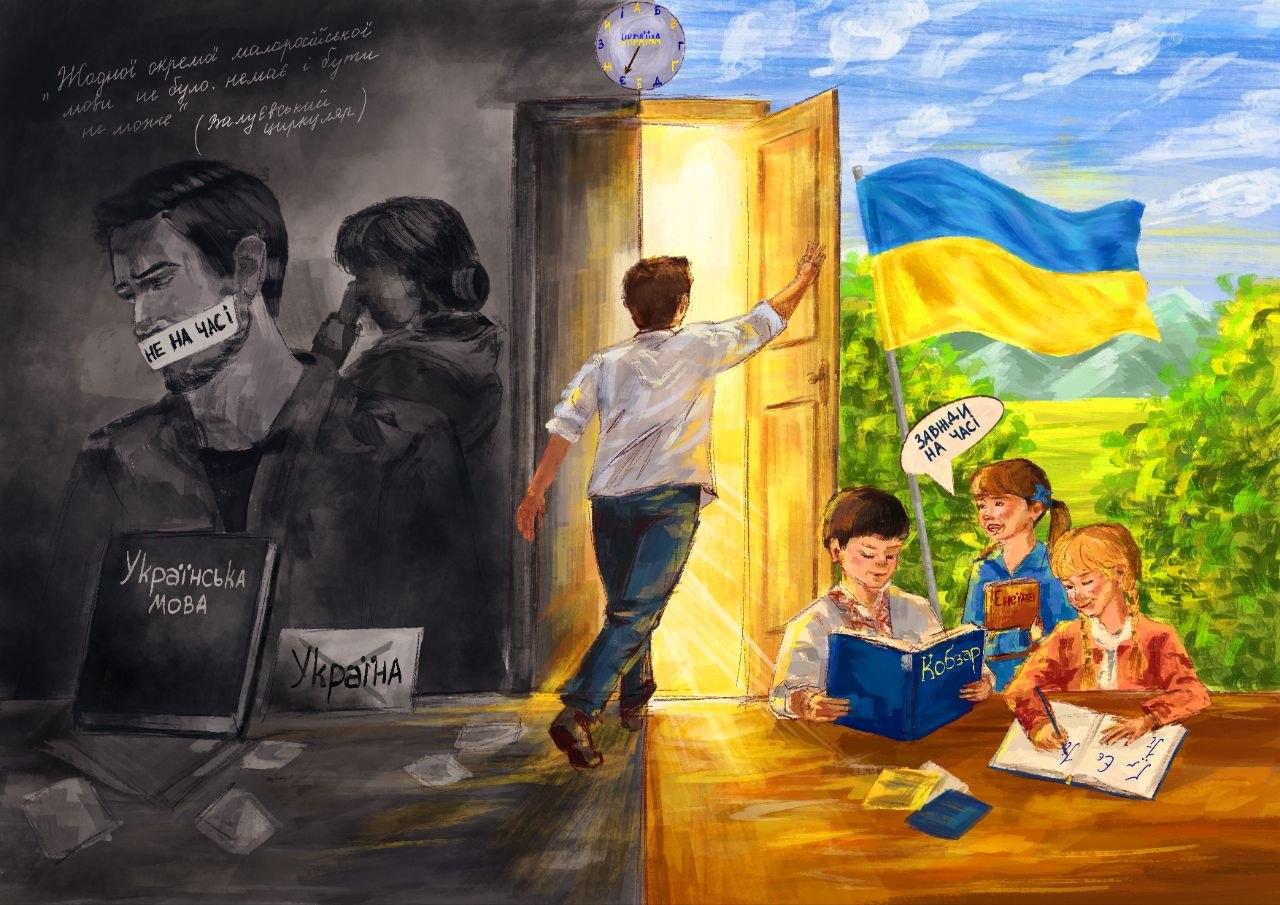 Новини