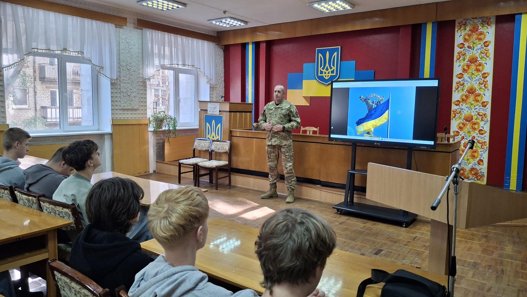 Новини